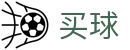 买球客户端 - 世界杯职业联赛同步硬核转播通道